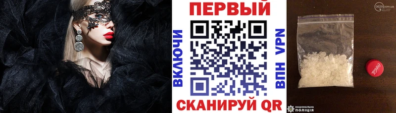 Amphetamine VHQ  Нижний Новгород 