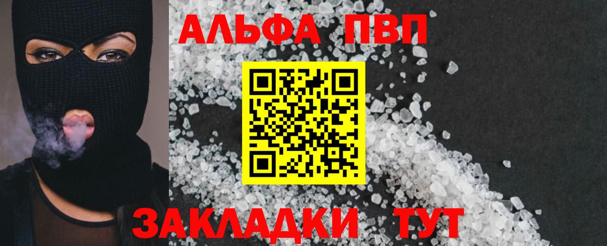 APVP СК КРИС  Вход с VPN  APVP СК КРИС  Нижний Новгород 