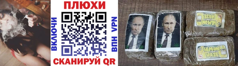 Гашиш VHQ Нижний Новгород