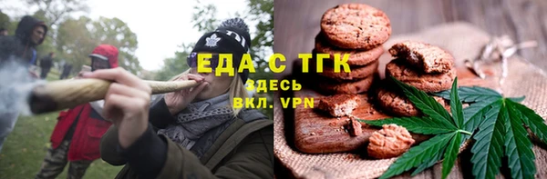 apvp Арсеньев