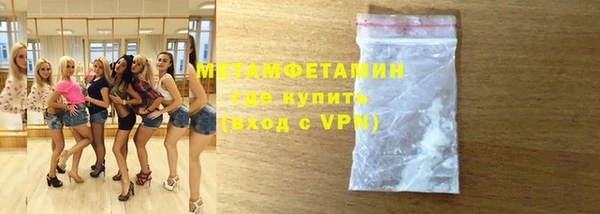 винт Аркадак