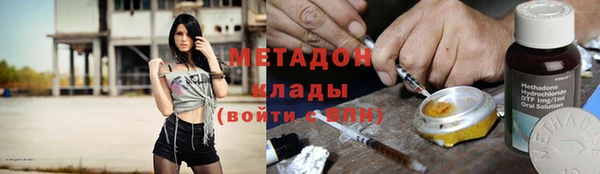 винт Аркадак