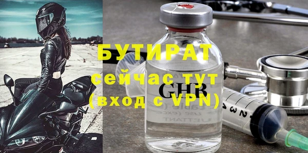 винт Аркадак