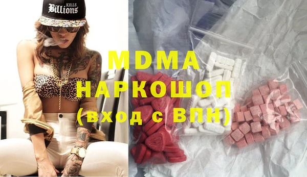 винт Аркадак