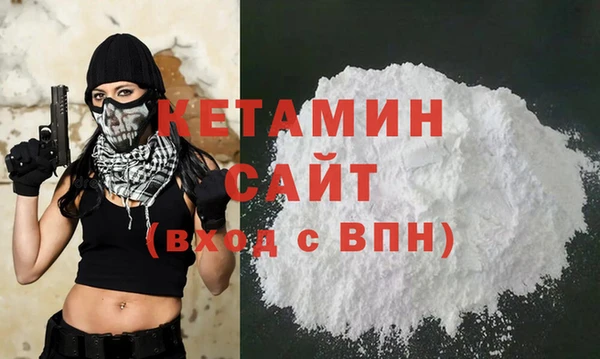 apvp Арсеньев