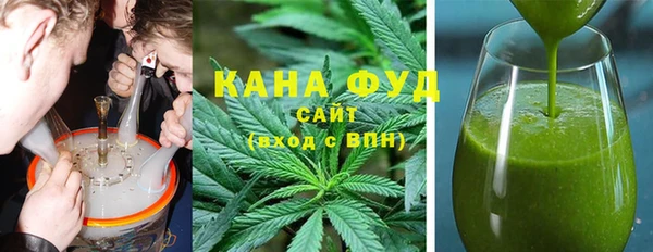 apvp Арсеньев