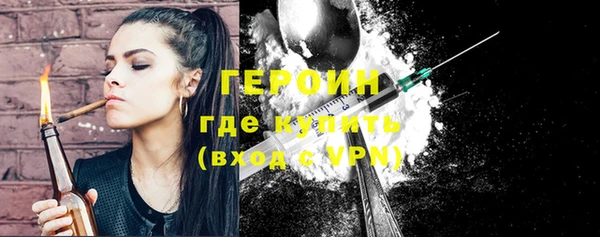 apvp Арсеньев