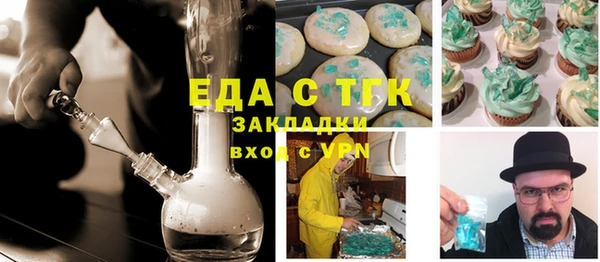 apvp Арсеньев