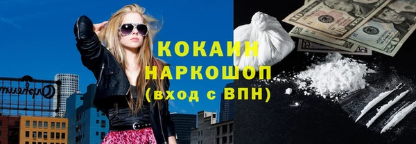 винт Аркадак