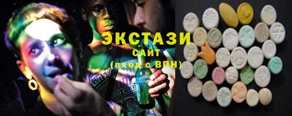 винт Аркадак