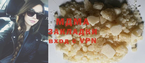 винт Аркадак