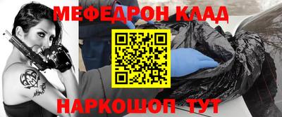 прущие крисы Изобильный
