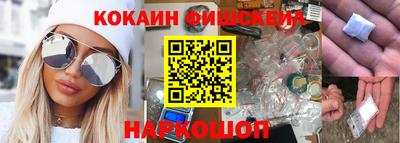 сатива Заволжье