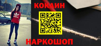 прущие крисы Изобильный
