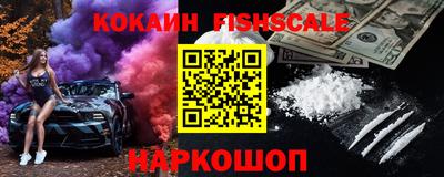 амфетамин Ирбит