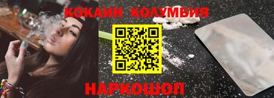 сатива Заволжье