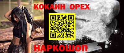 прущие крисы Изобильный