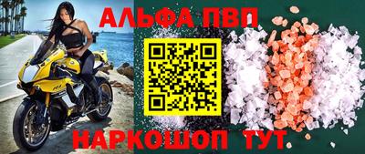 MDMA Ипатово