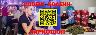 MDMA Ипатово
