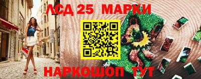 прущие крисы Изобильный