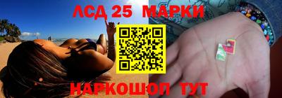 сатива Заволжье