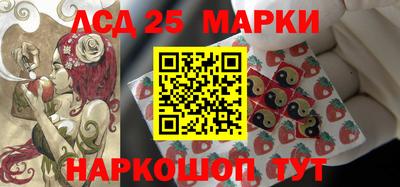 MDMA Ипатово