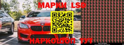 амфетамин Ирбит