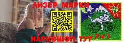 кокс Заводоуковск
