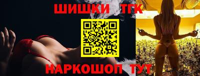 амфетамин Ирбит