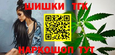 прущие крисы Изобильный