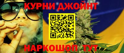 MDMA Ипатово