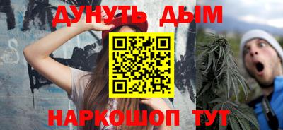 прущие крисы Изобильный