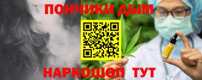 сатива Заволжье