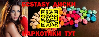 амфетамин Ирбит