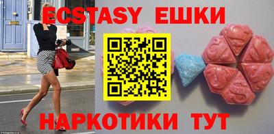 кокс Заводоуковск
