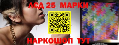амфетамин Ирбит