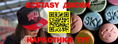 сатива Заволжье