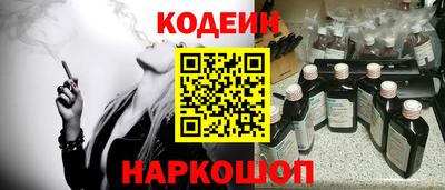 MDMA Ипатово