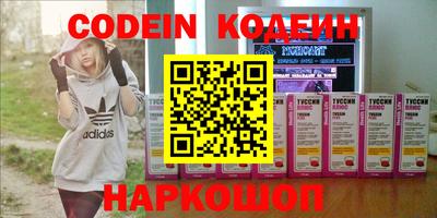 сатива Заволжье