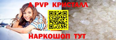кокс Заводоуковск