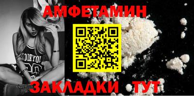 прущие крисы Изобильный