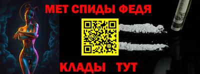 мдма Жуковский