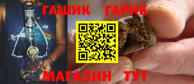 MDMA Ипатово