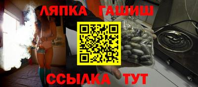 MDMA Ипатово