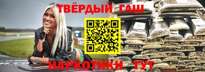 сатива Заволжье