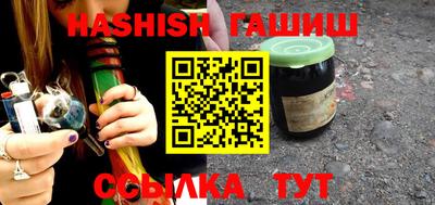 амфетамин Ирбит