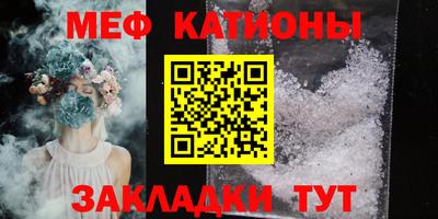 амфетамин Ирбит