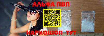 кокс Заводоуковск