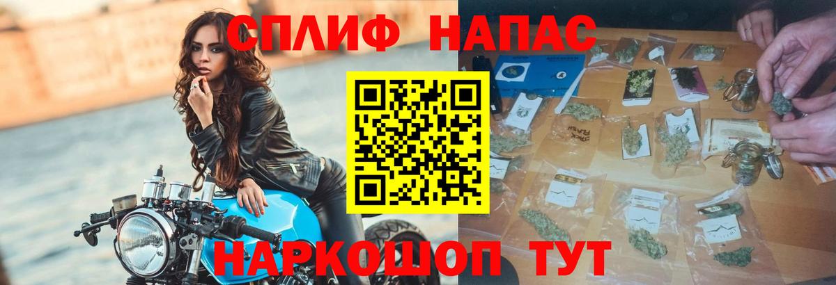 Марихуана VHQ  Канабис семена  Вход с VPN  Канабис гибрид  Нижний Новгород  Шишки марихуана ГИДРОПОН 